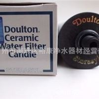 道尔顿陶瓷滤芯  Doulton 丹顿/英国道尔顿 载银 Sterasyl