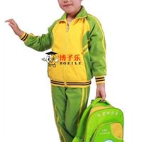 博子乐2015秋冬幼儿园服休闲运动两件套小学生校服