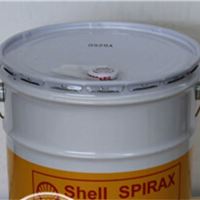 昭和壳牌 Shell Oil P 46,68