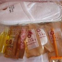 宾馆酒店一次性用品,套装