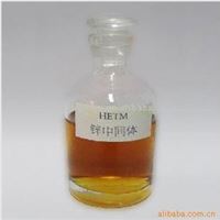 HETM ，氯化六次甲基三季铵盐，锌酸盐