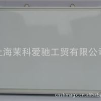 茉科爱驰专业产优质白板 写字板 留言板 书写板 磁性留言 可定做