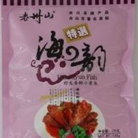 批发舟山特产休闲零食品诚信老州山香酥小黄鱼