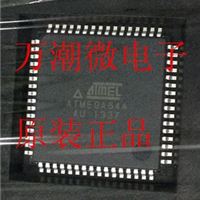 ATMEGA64A-AU 核心处理器