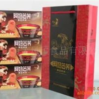 绿色食品 阿妞黑苦荞茶诚招代理商