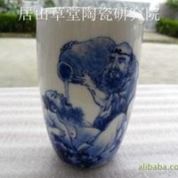 陶瓷，茶具 水杯/茶杯 陶瓷