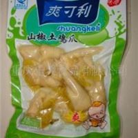 诚征休闲食品代理 爽可利