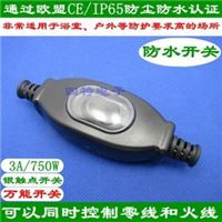 204防尘防水双切开关欧规灯具按钮IP65线上开关大功率大电流开关