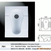 蹲坑、盆类 陶瓷 罗纳德芬卫浴