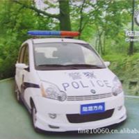 交流警车 陆地方舟 蓝白相间