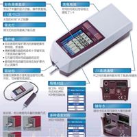 日本三丰SJ-210粗糙度仪