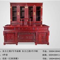 红酸枝家具-东方之韵3号书柜-古典家具-红木书柜