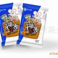 懒得动   干脆米面   即食   香脆可口