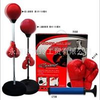 New Boxing Punching Ball Set 速度拳击球健身训练器