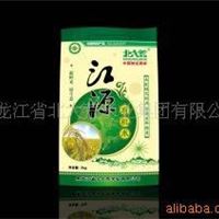 米糠油.有机大米。有机大米礼盒装