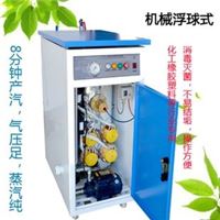 大型型工业电锅炉 电加热蒸汽发生器72KW蒸汽锅炉