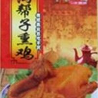 品牌五香肉制品，到恒吉食品