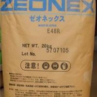 Zeonex 日本瑞翁 1020R