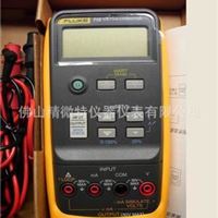 Fluke715电压信号发生器 F715电压电流校准器