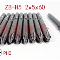 NK5D D76 BP-H5 十字批头H1.5  H2 H2.5 H3 H4 HEXAGON HEAD BITS