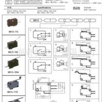 微动开关MS15 奇佳 MS15