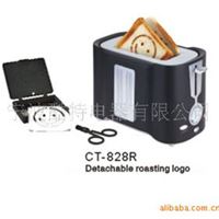 SUPPLY LOGO TOASTER KT-CT-828R