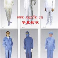 长期提供厦门特种防复服装防静电服量身定做厂家