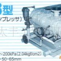 日本原装进口ANLET罗茨鼓风机CD3-100