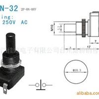 按钮开关KAN-32 浙江佳龙电子
