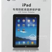 酷奇 Cooskin iPad**防眩光贴膜