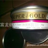 MEGAMI SUPER GOLD（女神金银墨）