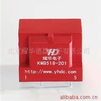 脉冲变压器 隔离 KMB