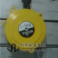 韩国大功TIGON TW-3弹簧平衡器 平衡吊