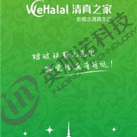 手机软件开发公司,app开发外包公司