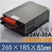 开关电源 JC850-1B 24V35A 深圳金诚达实  20年老厂