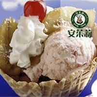 安徽小本创业开店项目|个人开店-安茱莉加盟