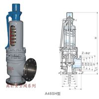 TFA48SH-C高温高压安全阀,A48高温安全阀材料