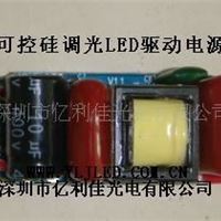 调光LED球泡灯110V 5W7W 高稳定带IC方案