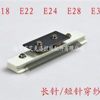 仿进口穿纱器E18E22E24E28E32 穿纱梳 经编机配件穿纱工具