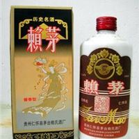 92年吉祥赖茅酒价格