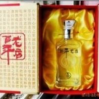 【诚信百年 传奇品质】五粮液百年老店系列---特制