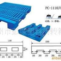 叉车塑料托盘，垫仓板 PE