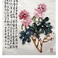 名家字画/北京花鸟画研究会会长许麟庐作品