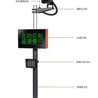 平安顺无线通智慧停车场管理系统解决了免布线的难题