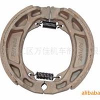 摩托车刹车蹄BRAKE SHOE ASPIRA