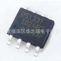 DS1337S   时钟/计时 实时时钟 MAXIM品牌 贴片SOP-8  全新原装