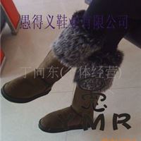 2011新款棉鞋 雪地靴 保暖鞋boots