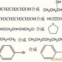 长期供应4,4&#39;-二氨基苯磺酰替苯胺。