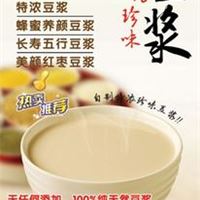 香浓豆浆，美味营养 上海