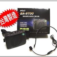 进口腰挂式扩音器BA-9700